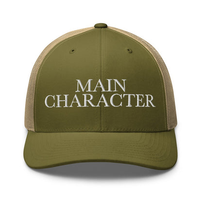 MAIN CHARACTER Moss/ Khaki front mockup